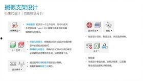 国产视频第二页,第二页精彩内容抢先看  第3张