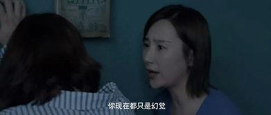 国产片一级  第2张