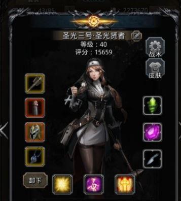 国产精品第5页,匠心独运,品质卓越的精选之作 第2张 国产精品第5页,匠心独运,品质卓越的精选之作 第2张