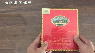 国产雪茄购买网站,探索国内顶级雪茄品牌之旅  第3张