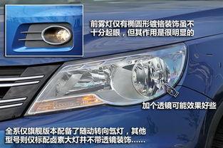 国产口 第3张 国产口 第3张