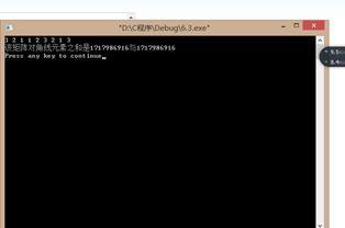 j zz国产,探寻j zz国的历史足迹与文化魅力  第3张