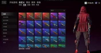 国产无限看,探索中国影视产业的无限可能  第3张