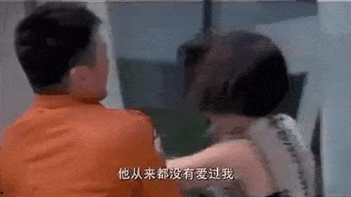 国产3p真实在线,揭秘国内私密社交新趋势  第2张