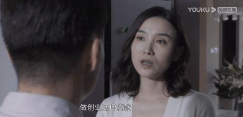 国产夫妻对白清晰,甜蜜对白里的温馨时光  第3张