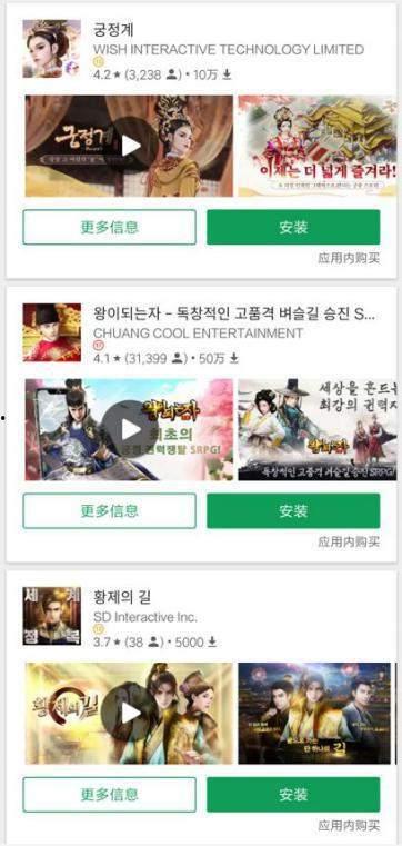 青娱乐精品国产,引领潮流的国产影视盛宴  第2张