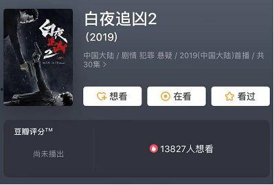 青娱乐精品国产,引领潮流的国产影视盛宴  第3张
