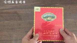 国产雪茄购买网站,探索国内顶级雪茄品牌之旅  第2张