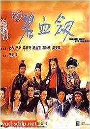 国产第十页,第十页创新成果盘点  第2张