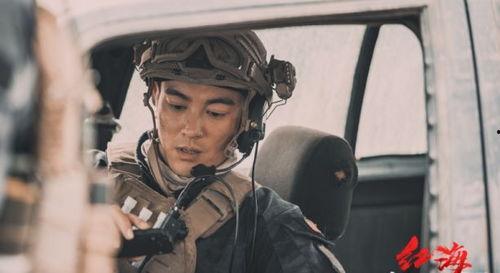 国产叼嗨片,激情燃烧的青春岁月  第3张