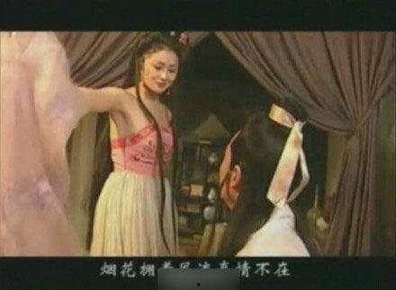 国产小姨子,揭秘现代家庭情感纠葛  第3张