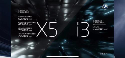 国产吧视频,揭秘国产影视作品的魅力与风采  第3张