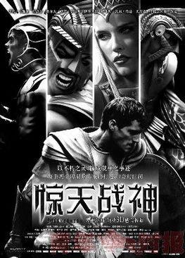 国产第八页,揭秘我国科技发展的新篇章  第2张