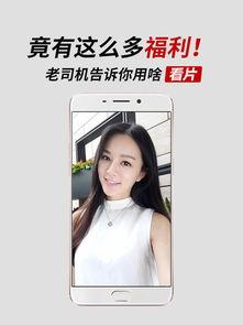 午夜国产福利看片,国产福利片中的情感与艺术探索  第2张