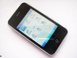 手机在线播放国产精品,畅享视听盛宴  第3张