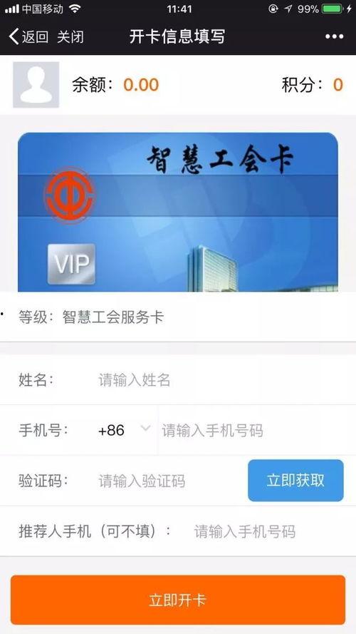 不卡国产福利,尽享视听盛宴 第1张 不卡国产福利,尽享视听盛宴 第1张