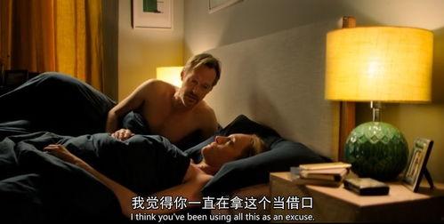 深夜福利视频国产在线,揭秘国产在线视频的精彩世界  第3张