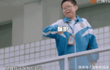 中国国产xxx,探索中国自主创新的辉煌历程  第1张