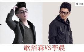 中国国产xxx,探索中国自主创新的辉煌历程  第3张