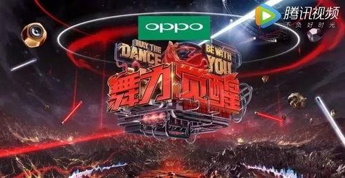 天堂视频国产  第2张