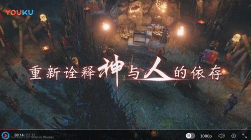 天堂视频国产  第3张