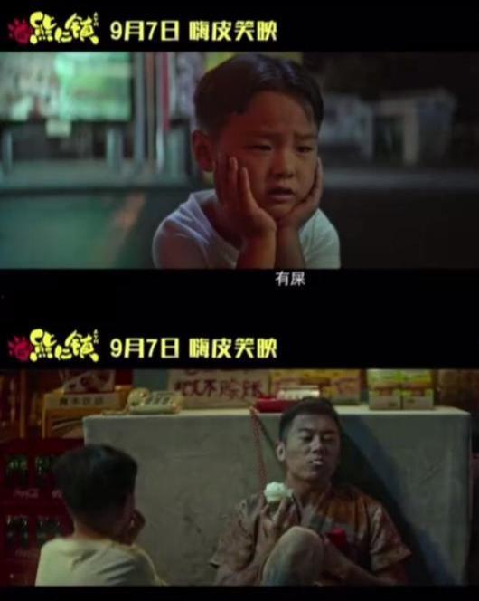 免费看国产a片  第2张