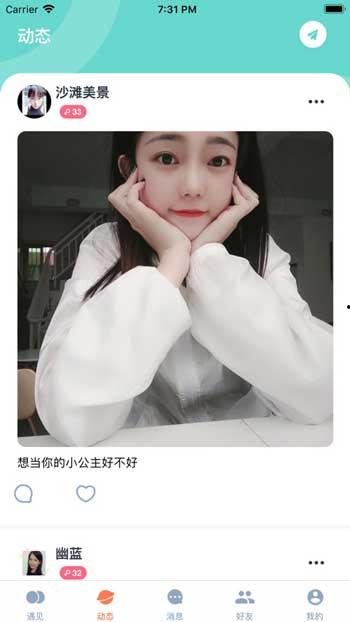 国产91青青草,探寻中国影视产业的青春力量  第2张